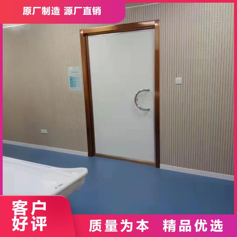 射线防护工程库存量充足