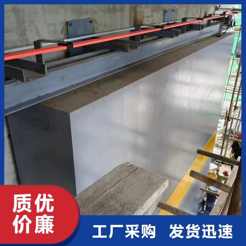 防辐射硫酸钡砂施工公司-价格