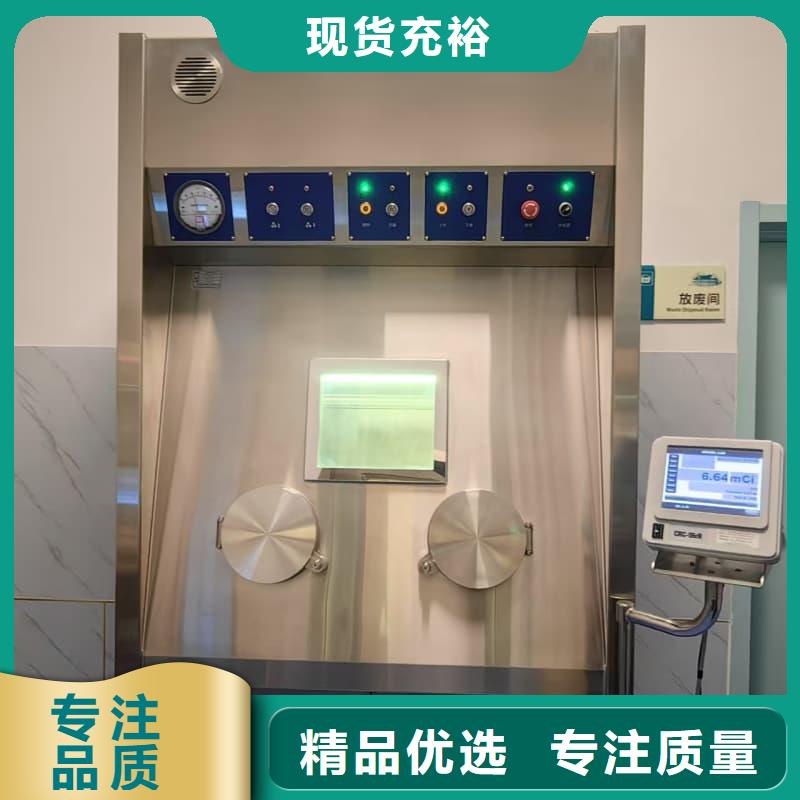 本地的铅门防护工程改造生产厂家