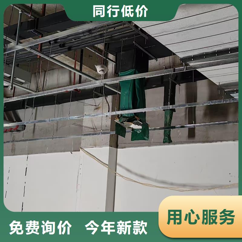 防辐射工程材料促销等你来