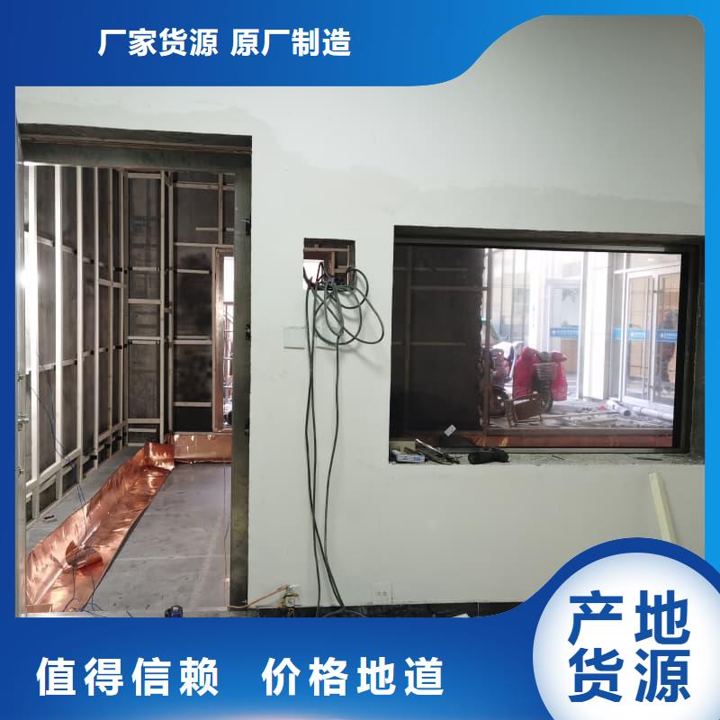 射线防护工程库存量充足