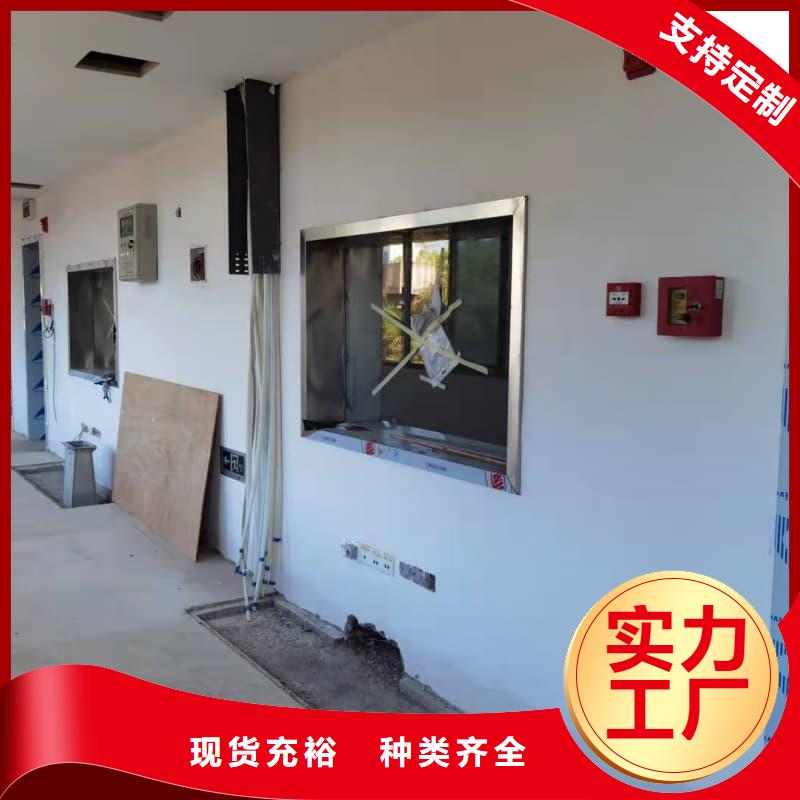 本地的铅门防护工程改造生产厂家