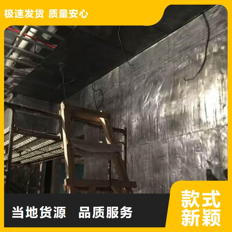 防辐射硫酸钡砂施工公司-价格