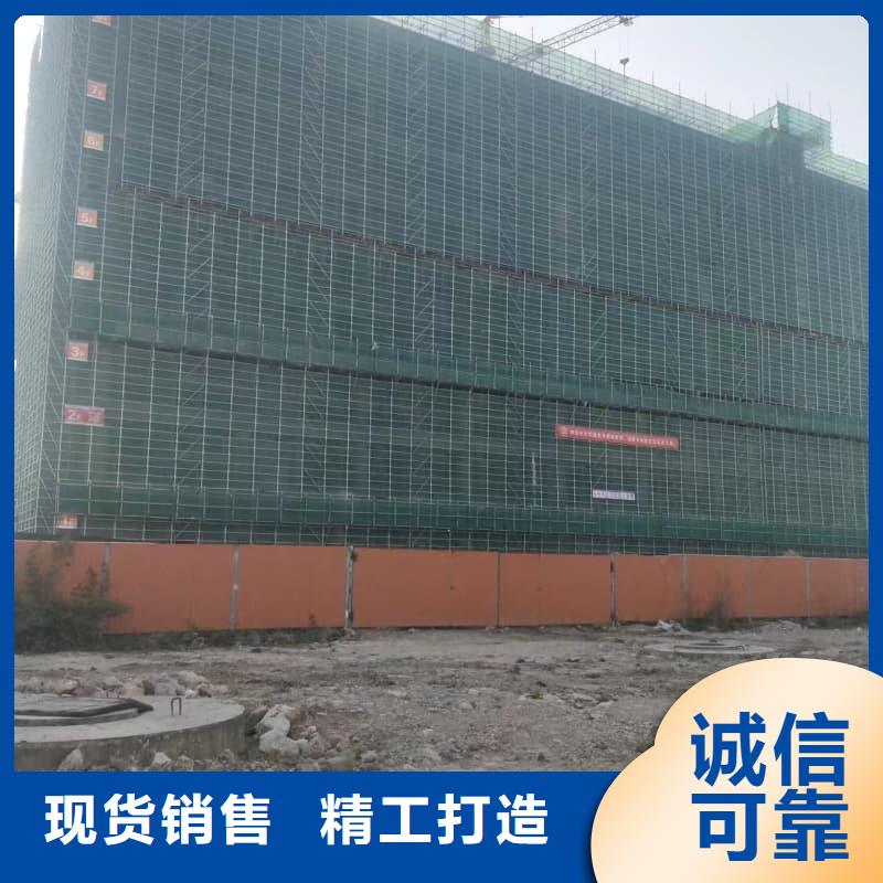 防辐射工程材料促销等你来