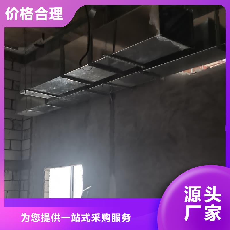 常年供应DR办案中心改造工程厂家