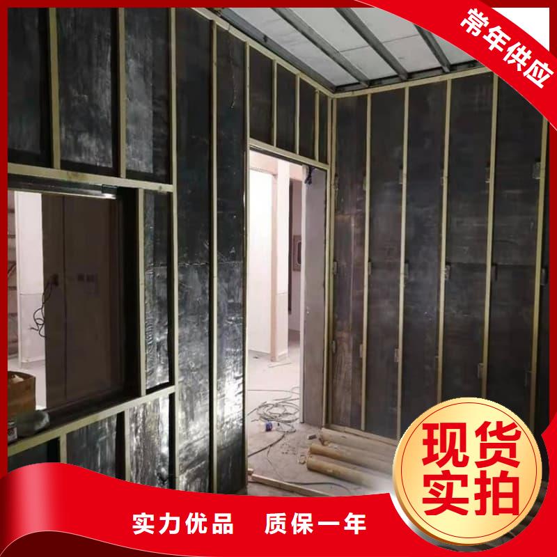 射线防护工程库存量充足