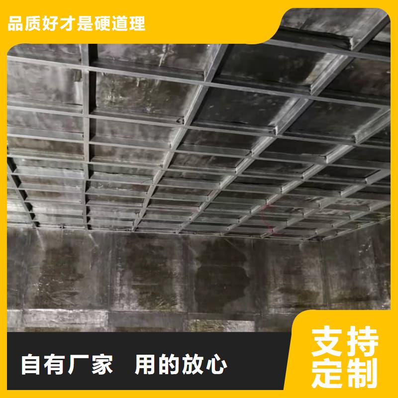 生产射线防护门铅房厂家-可来厂考察