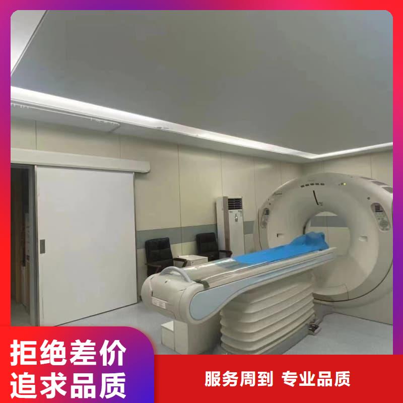探伤室施工生产公司