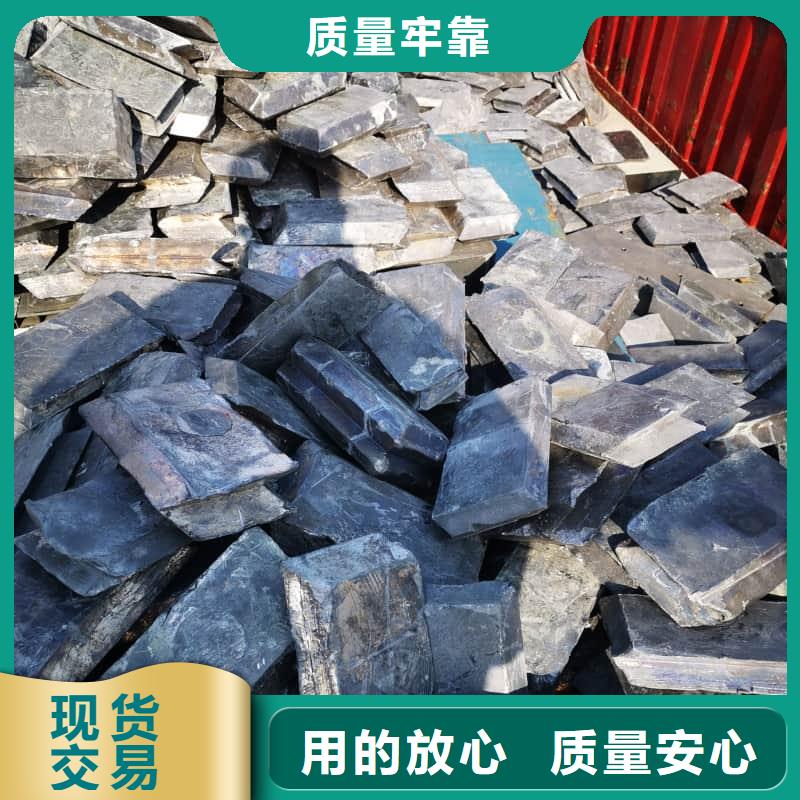 性价比高的工业纯软铅块经销商
