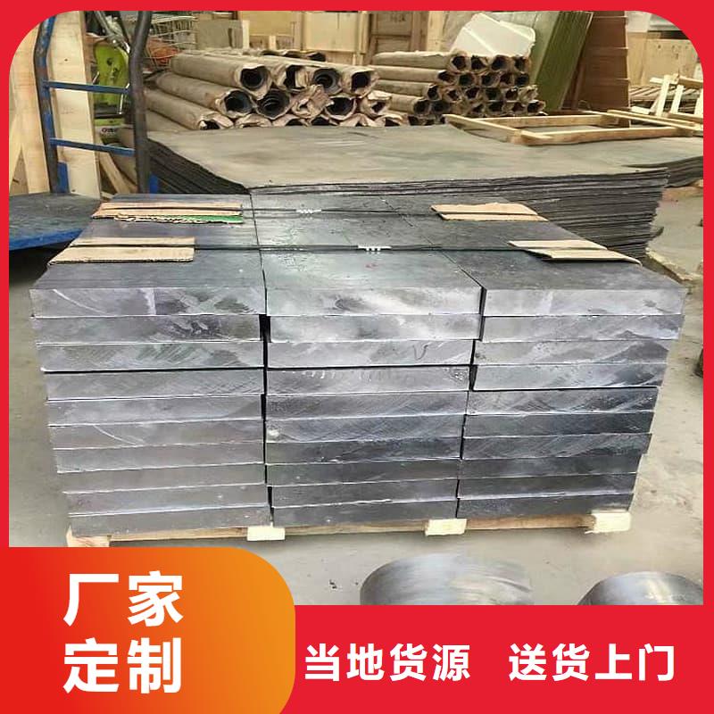 现货供应平角铅砖_诚信厂家