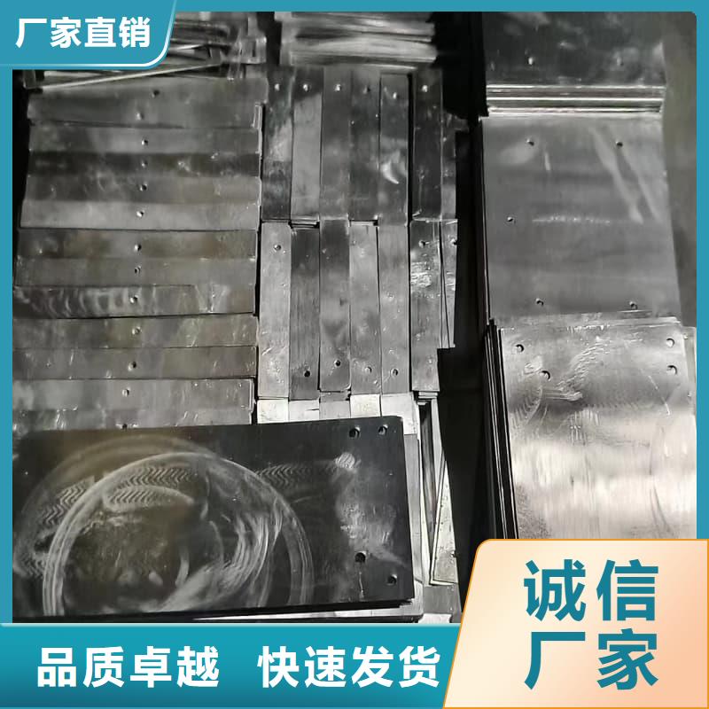 挤压浇筑块_厂家定制