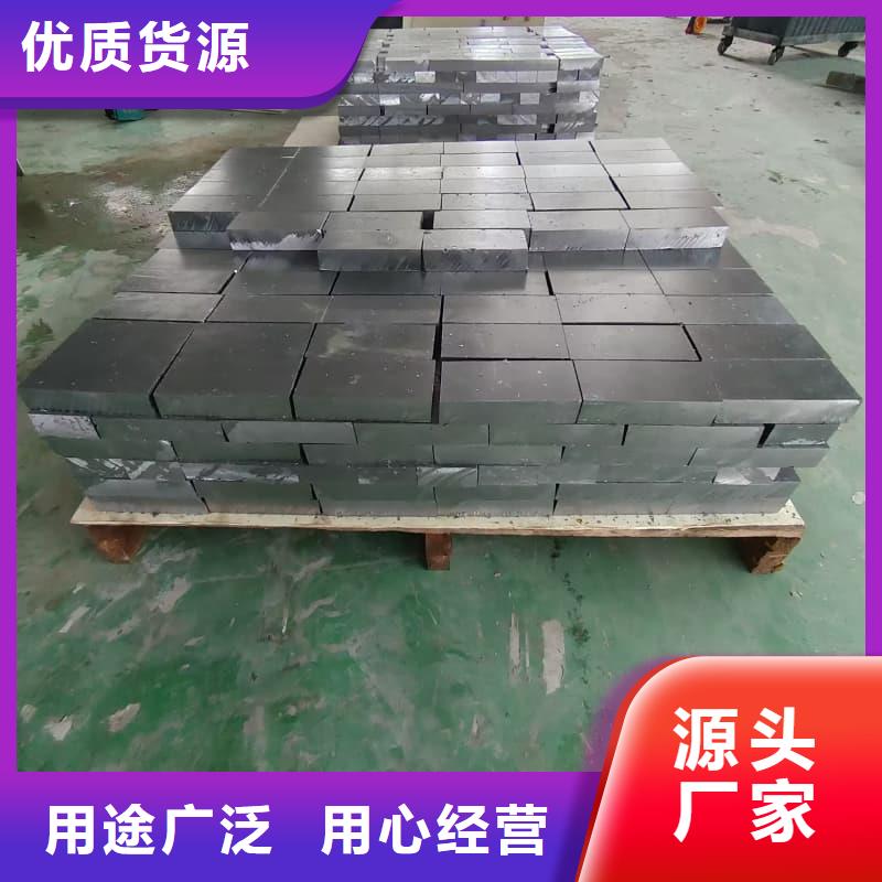 铅块配重市场行情