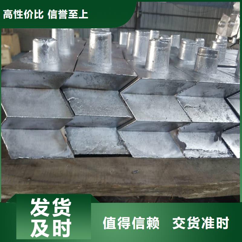 纯铅块制造商