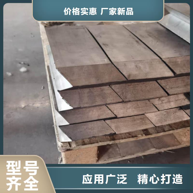 浇筑铅砖价格厚道