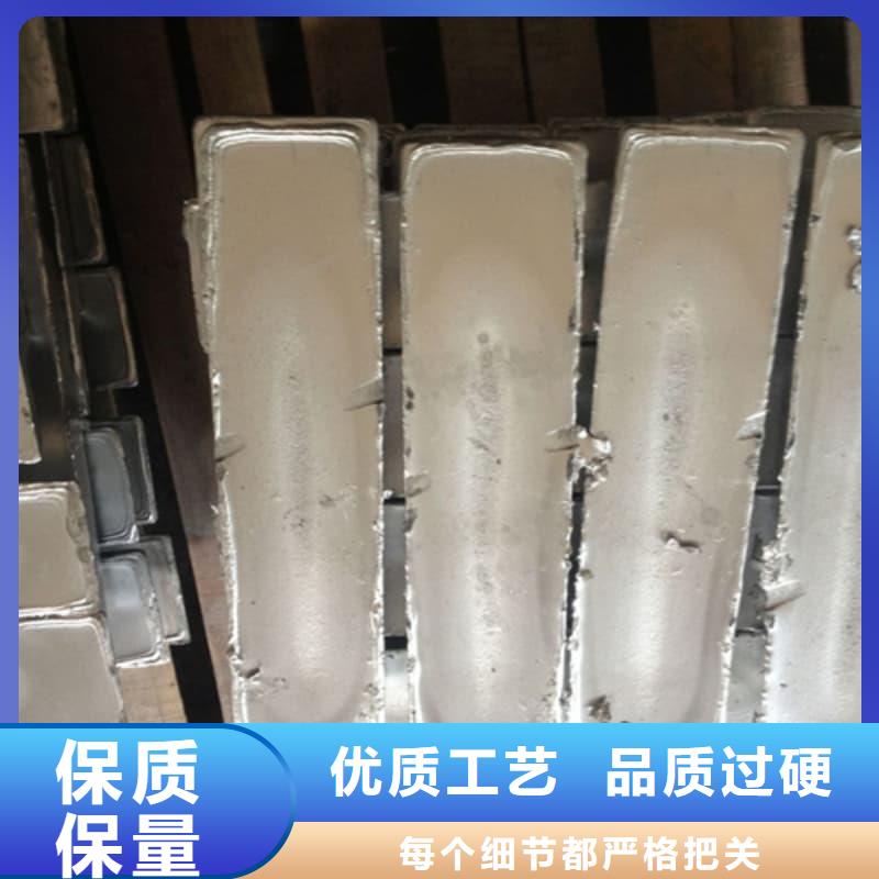 纯铅块制造商