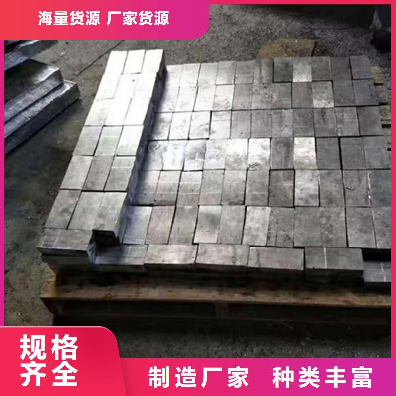 生产核磁共振防护铅块的当地厂家