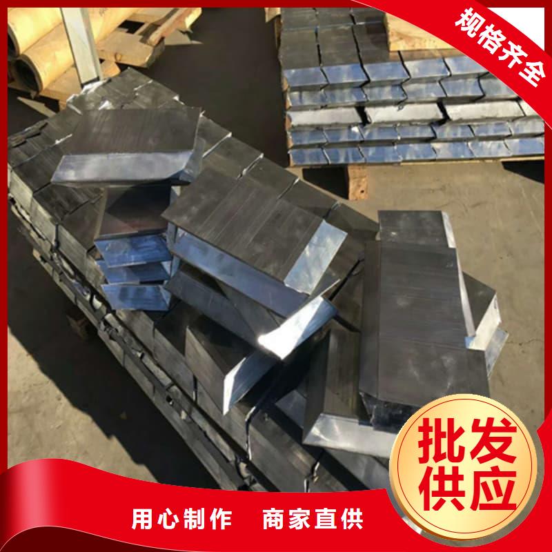 铅块配重市场行情