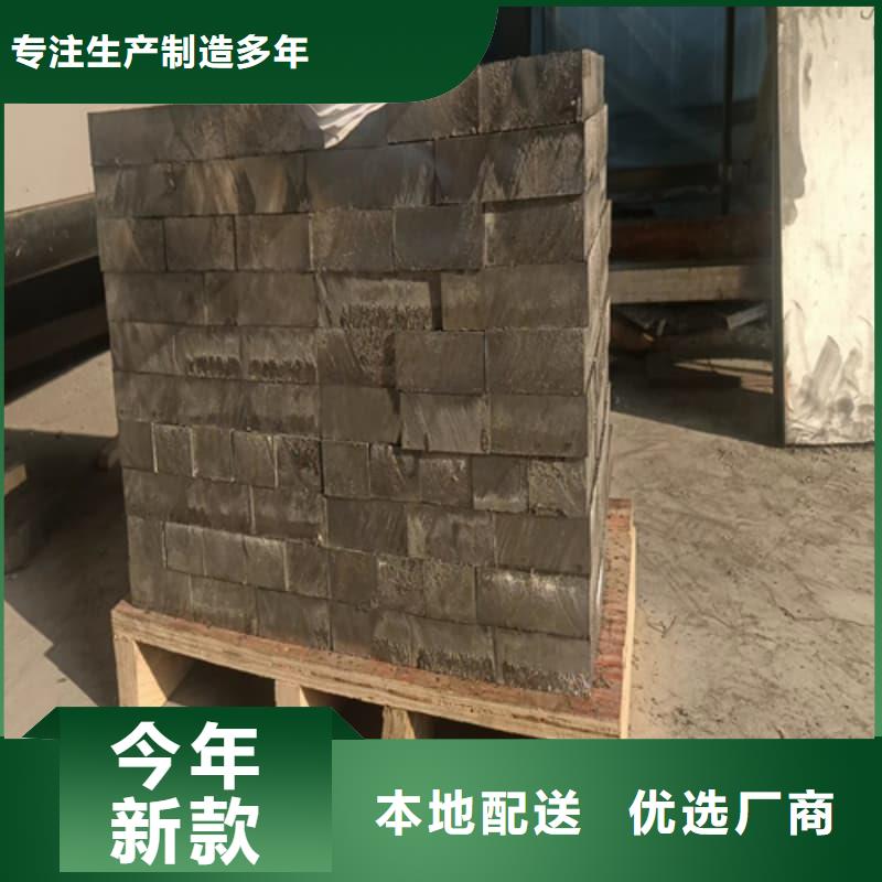 现货供应平角铅砖_诚信厂家