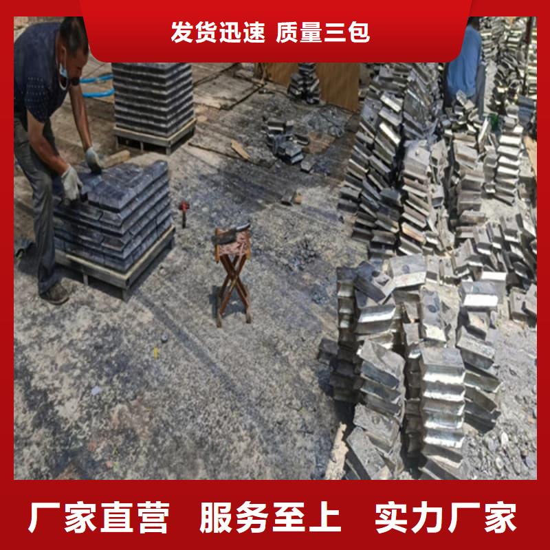 口碑好的纯铅条供货商