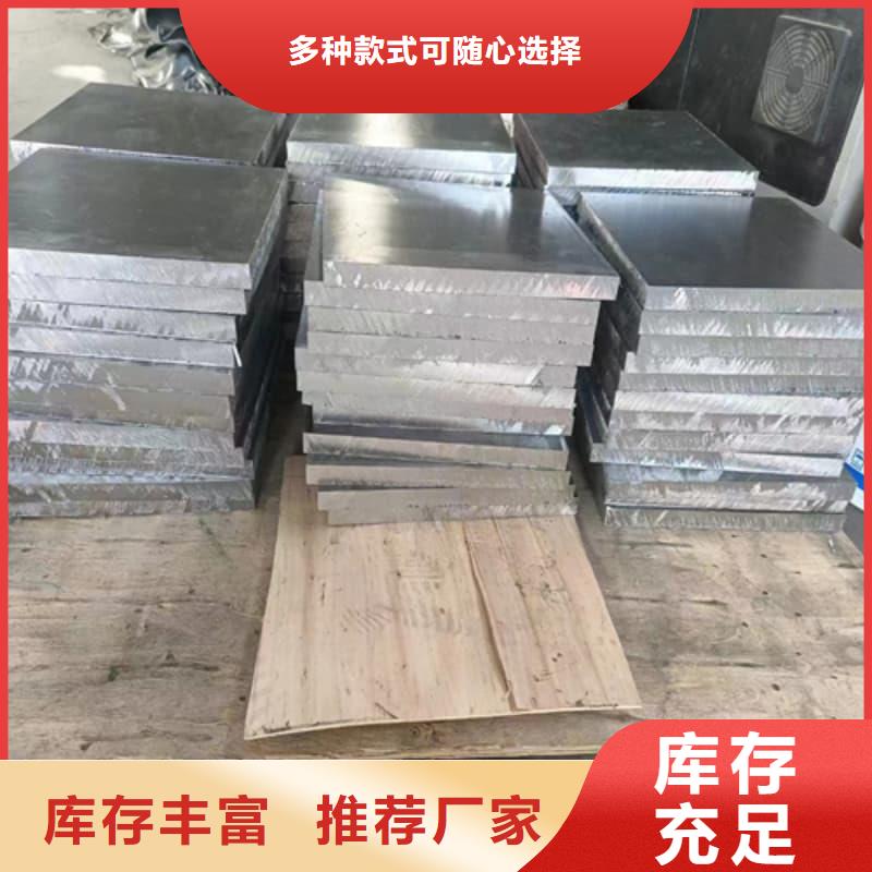 性价比高的工业纯软铅块经销商