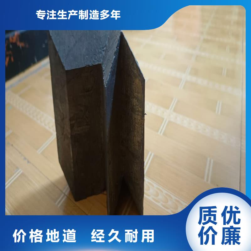 铅锭-厂家