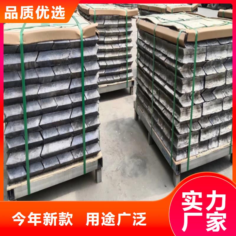 现货供应平角铅砖_诚信厂家