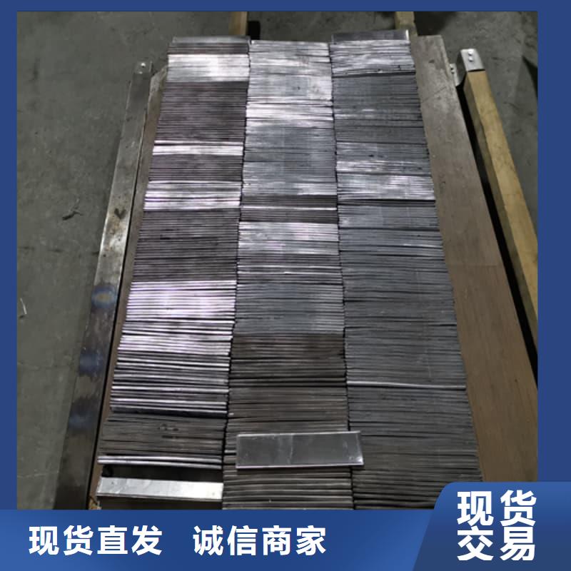 现货供应平角铅砖_诚信厂家