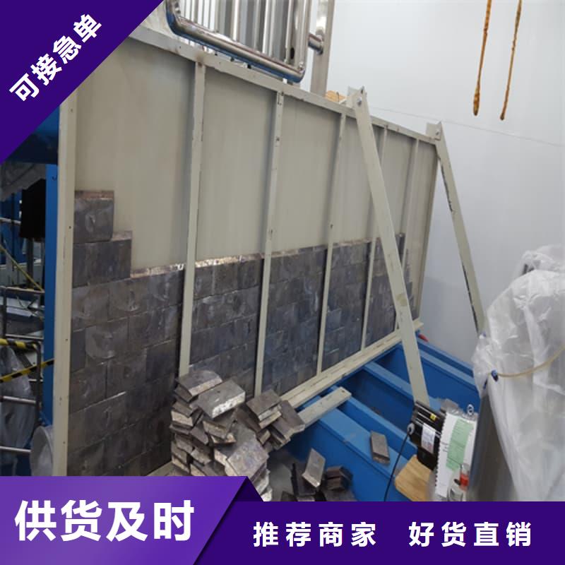 现货供应牙片机房铅板_实力厂家