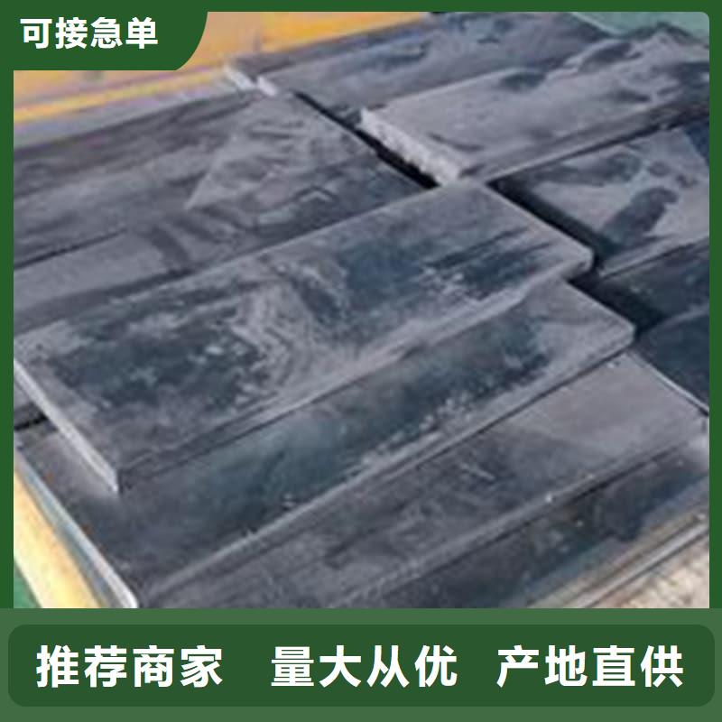 生产核磁共振防护铅块的当地厂家