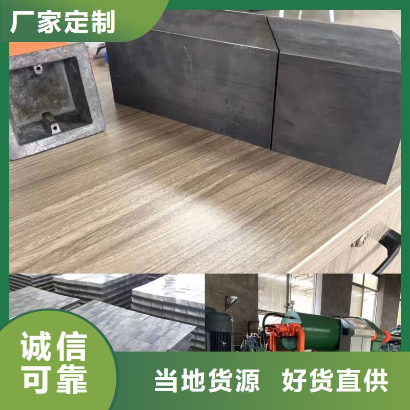 铅锭-厂家