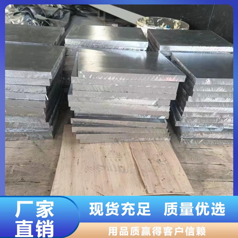 电梯配重铅砖公司地址