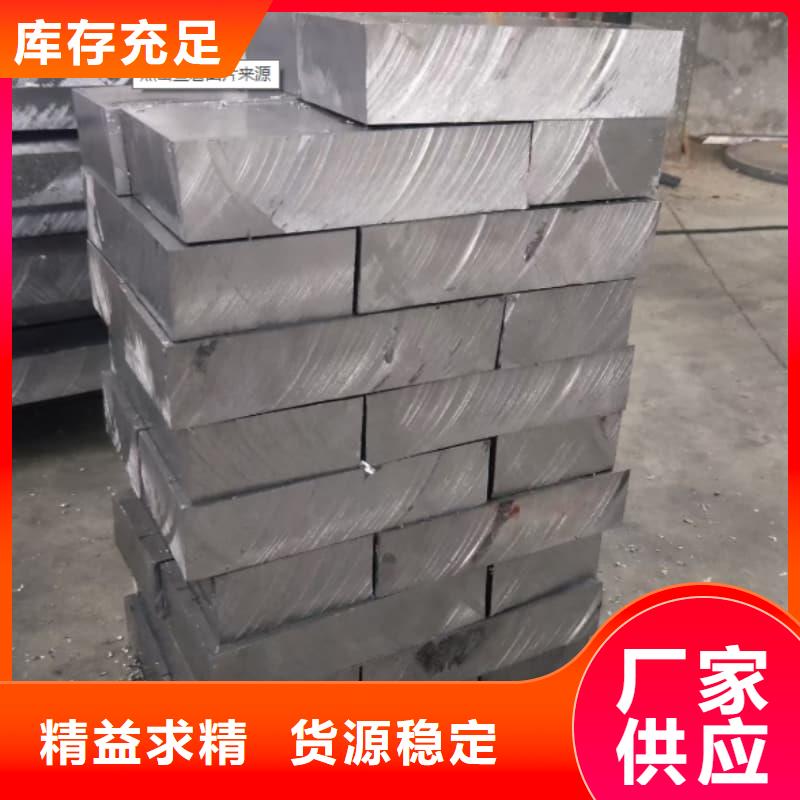 探伤房直线加速器铅砖让利新老客户
