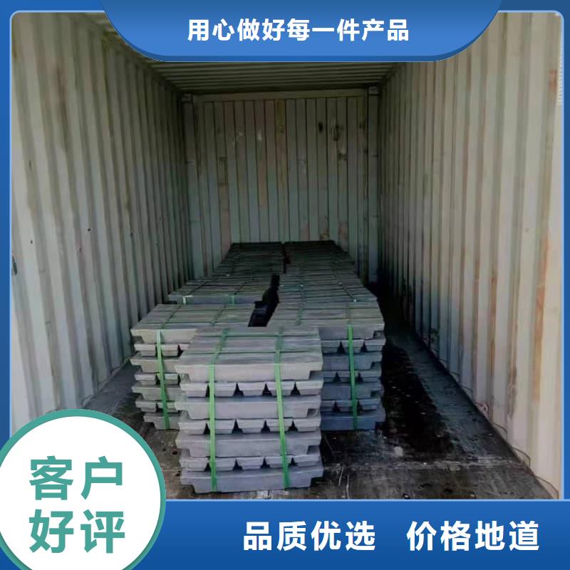 口碑好的纯铅条供货商