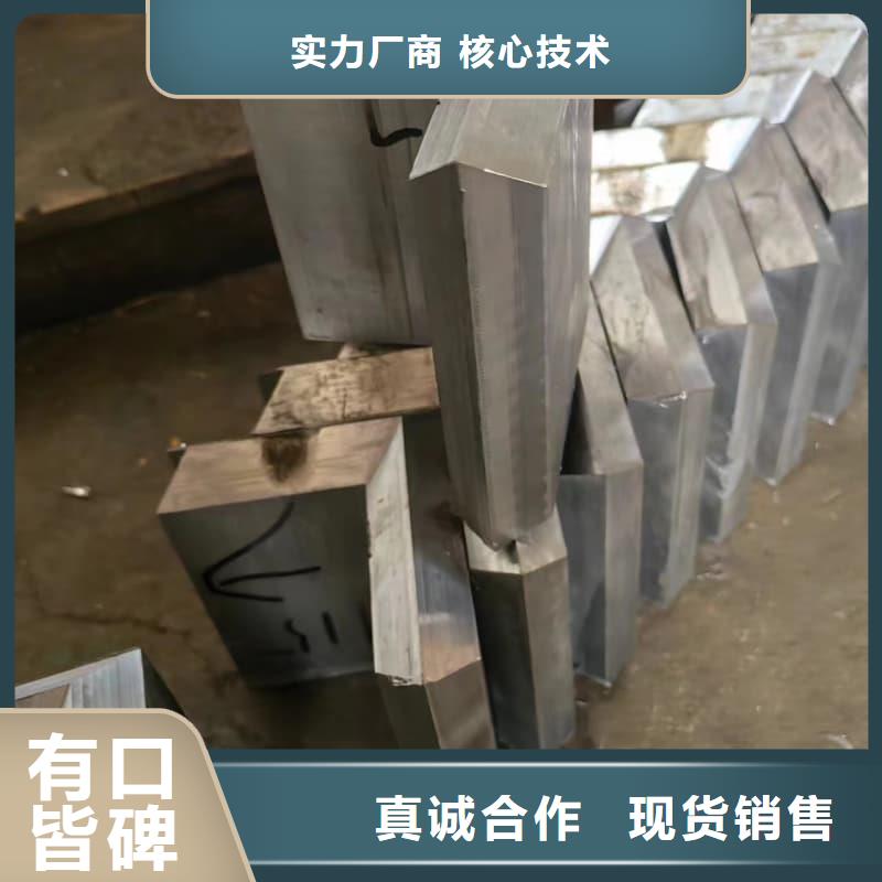 配重铅条、配重铅条出厂价