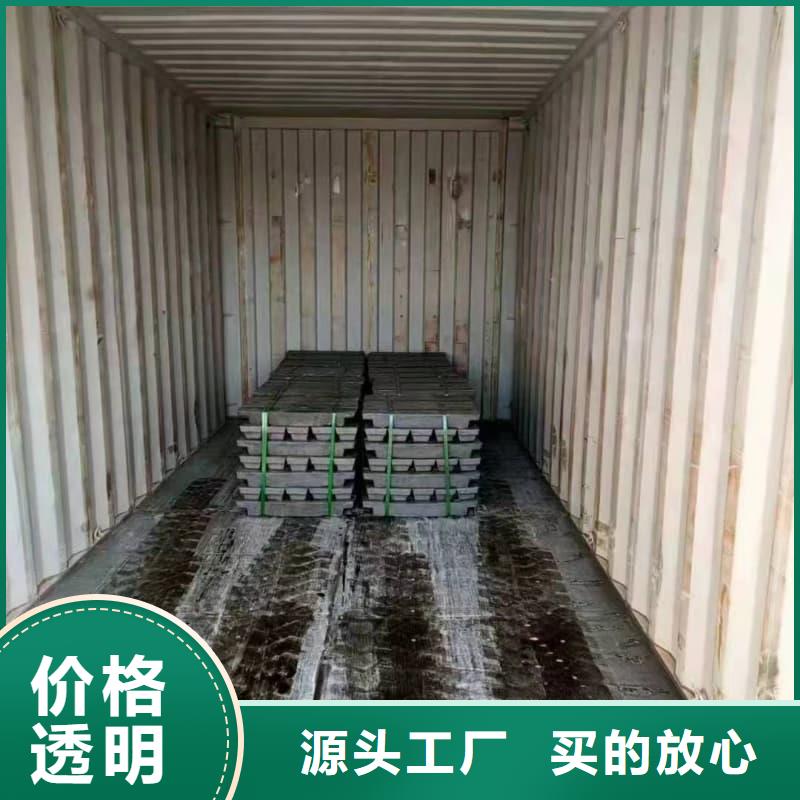 配重铅条、配重铅条出厂价