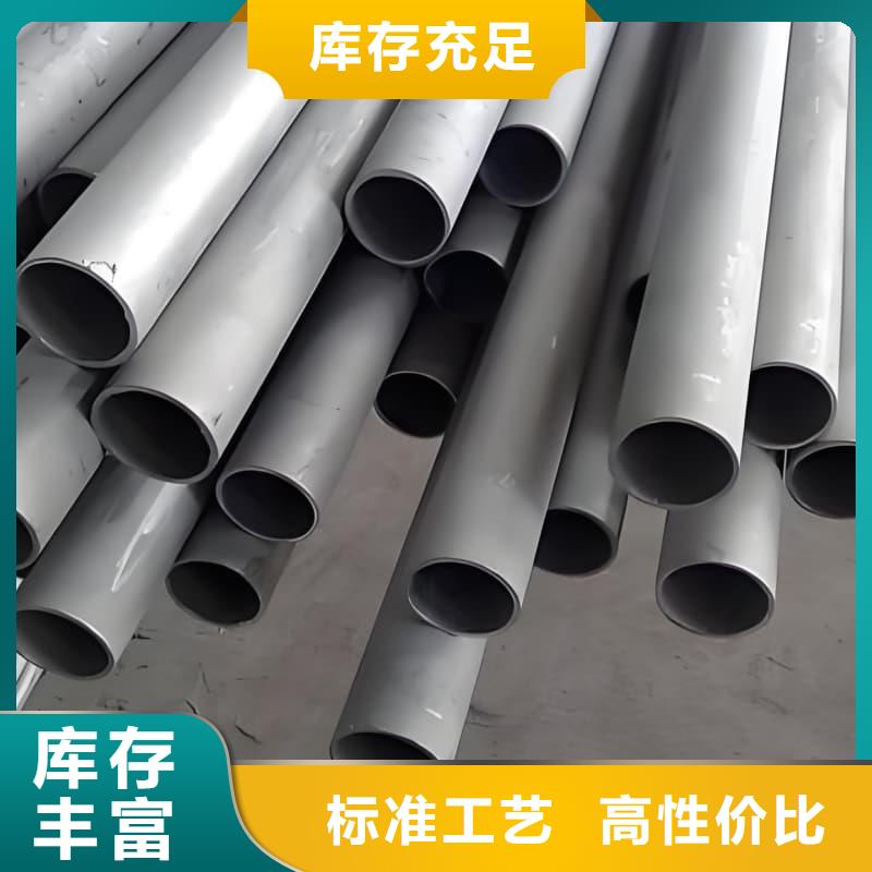 防辐射合金铅管-品质保障