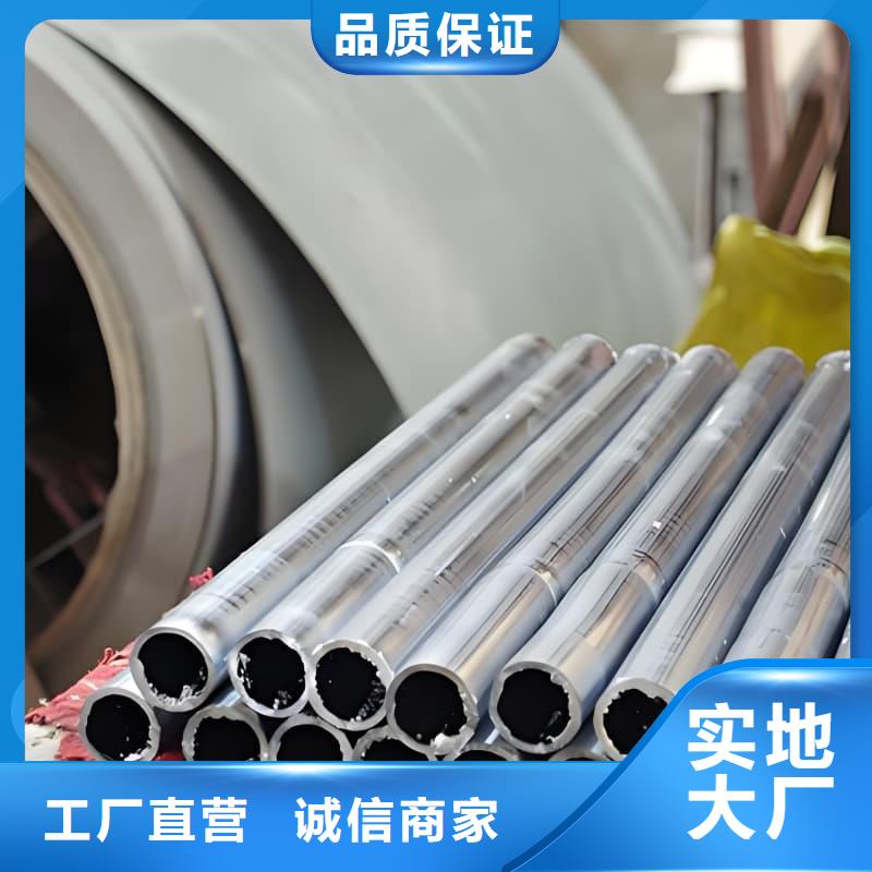 供应异型铅管认准誉恒射线防护器材有限公司