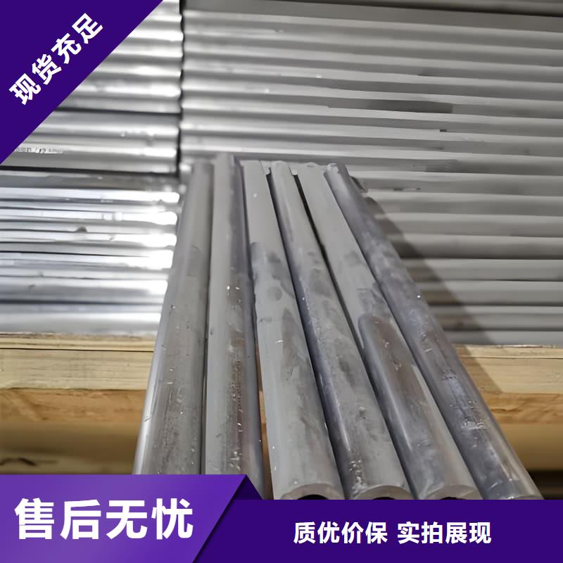 供应异型铅管认准誉恒射线防护器材有限公司