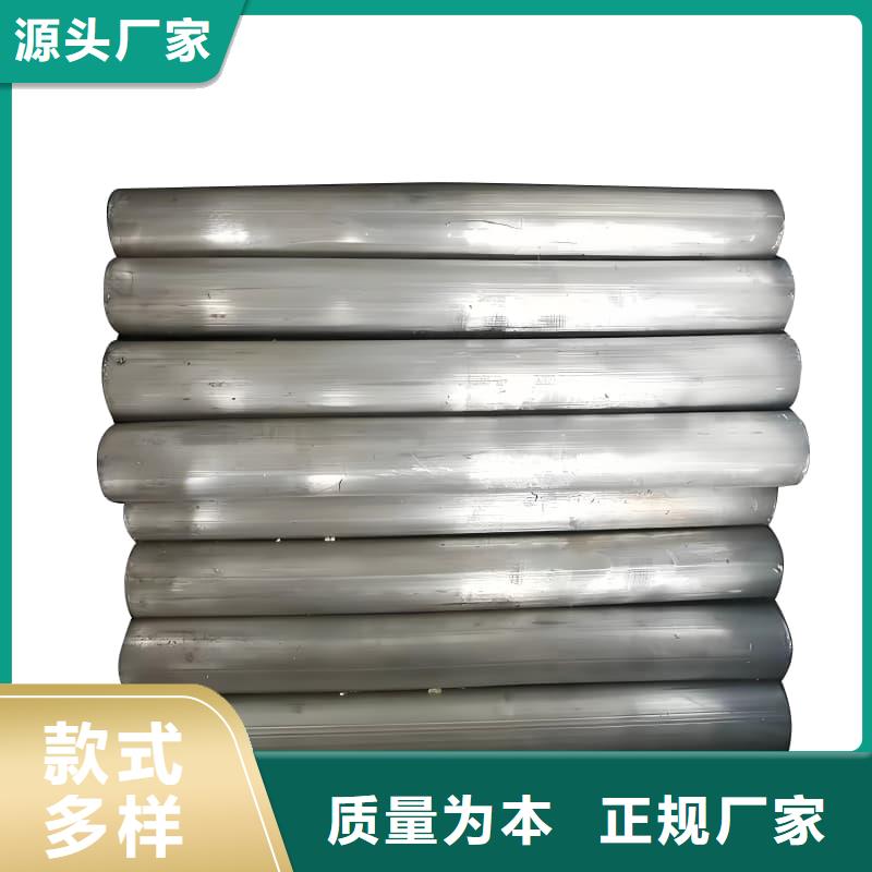 供应异型铅管认准誉恒射线防护器材有限公司