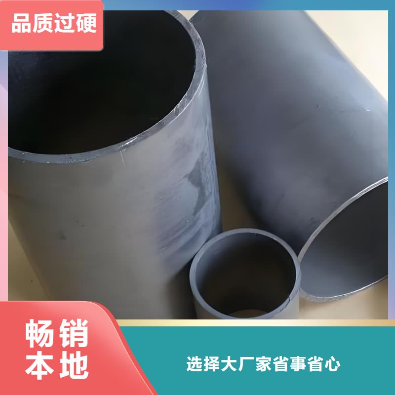 买铅锑合金管-现货充足有保障