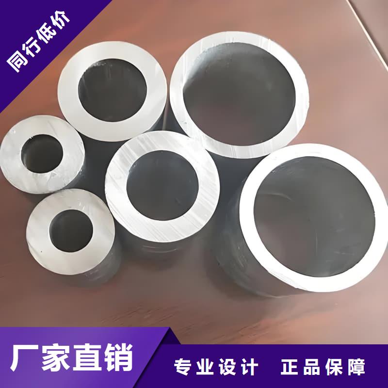 性价比高的异型铅管