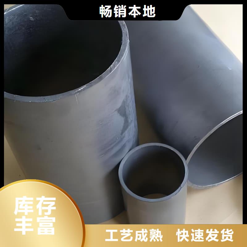 定制铅合金管_生产厂家