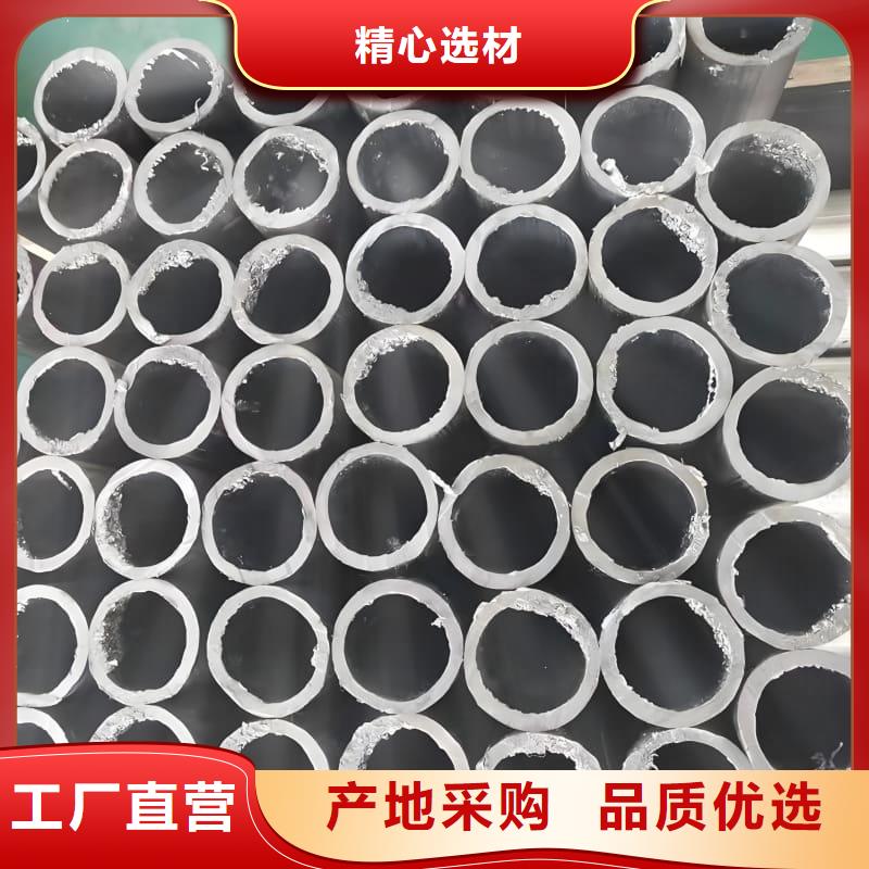 买铅合金管请到铅合金管厂家