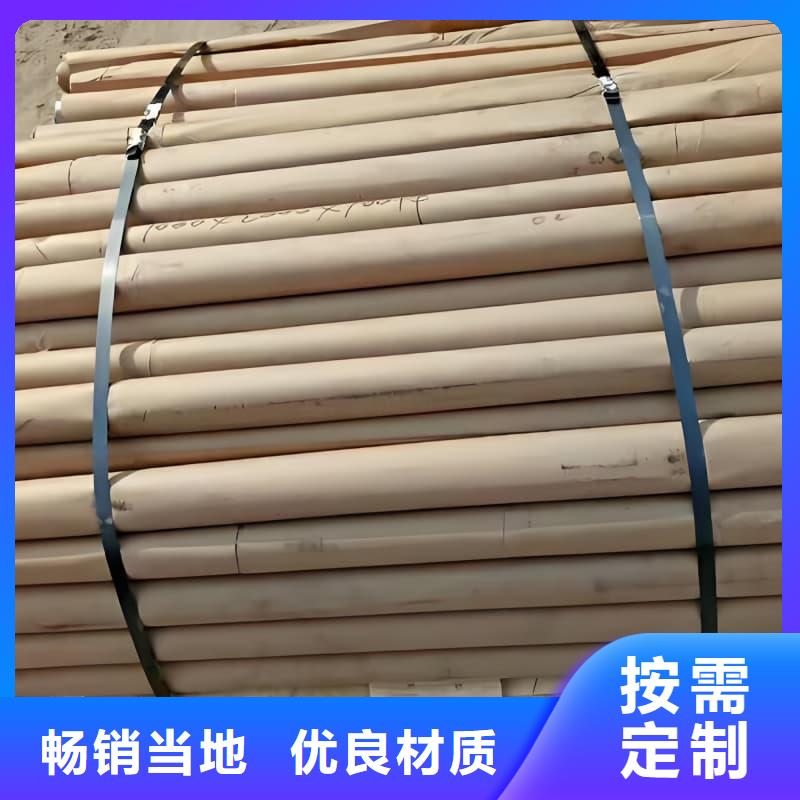 化工用铅制品的应用范围