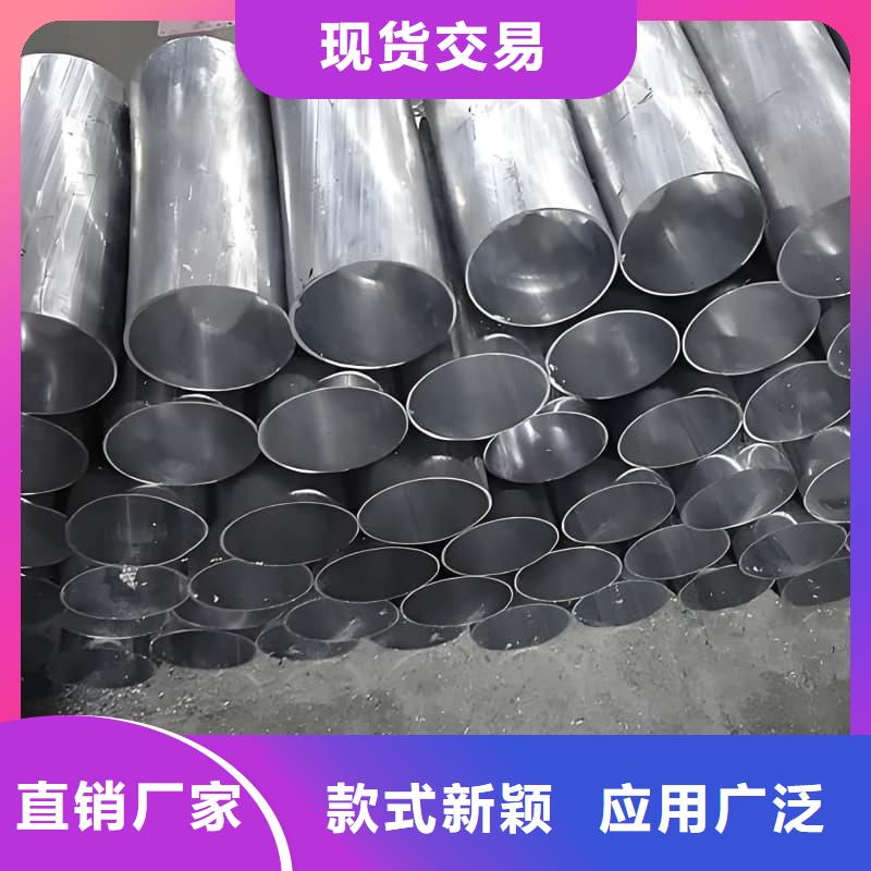 异型大口径铅管厂家直销—薄利多销