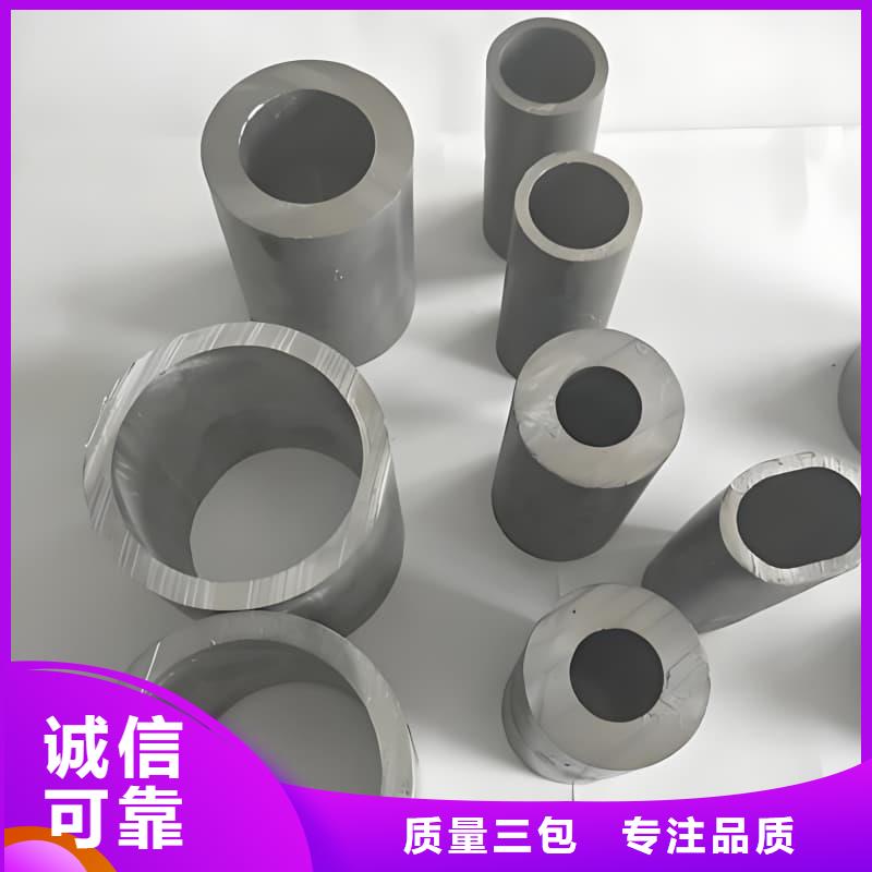 供应异型铅管认准誉恒射线防护器材有限公司
