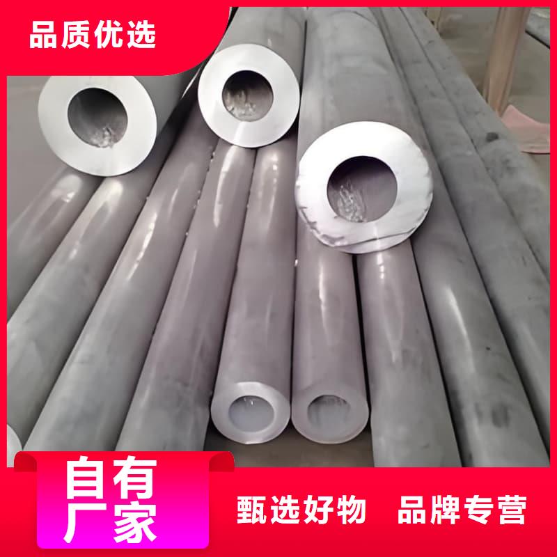 买铅合金管请到铅合金管厂家