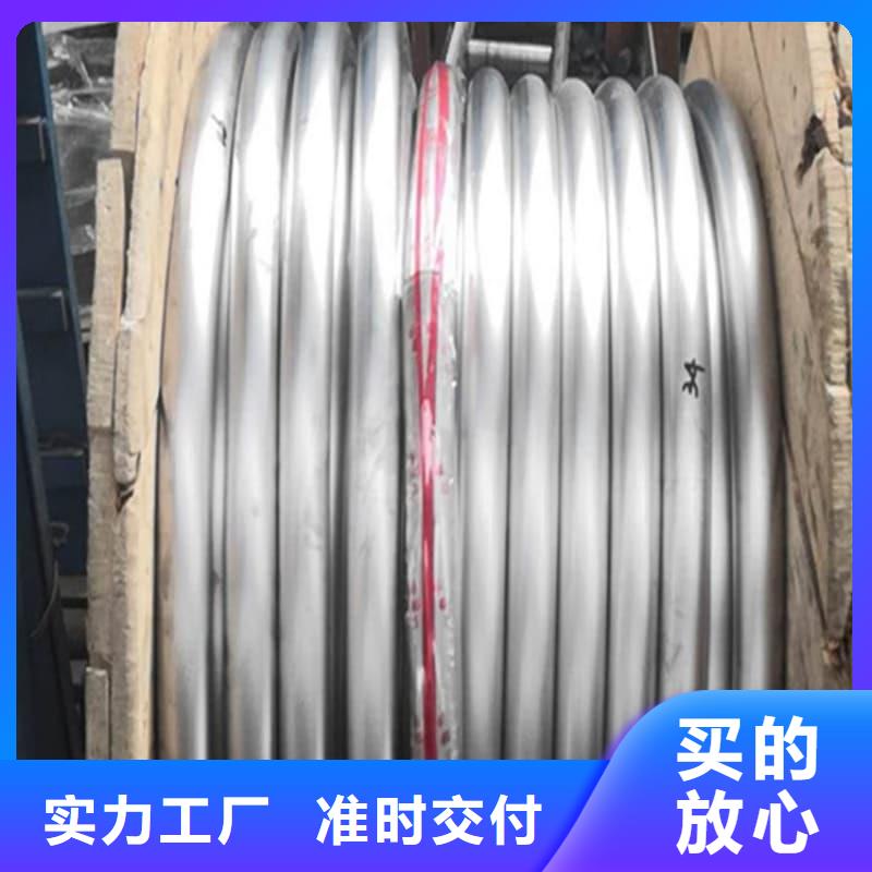 供应防腐蚀铅管的经销商
