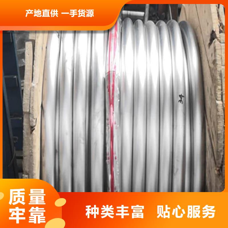 化工用铅制品的应用范围
