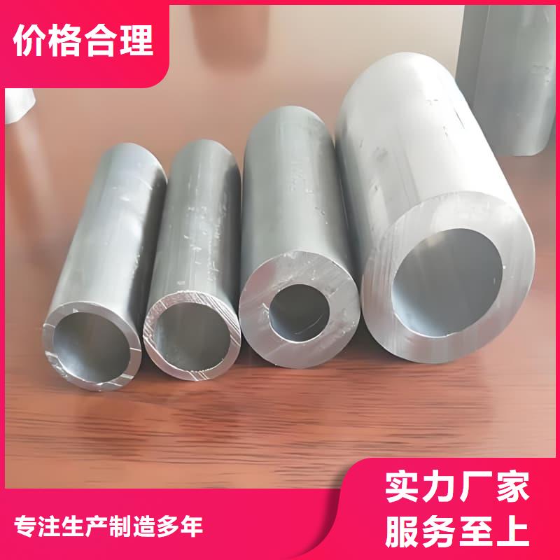 挤压无缝铅管参数
